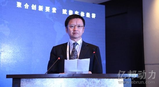 贵阳市委常委、市政府副市长杨赤忠